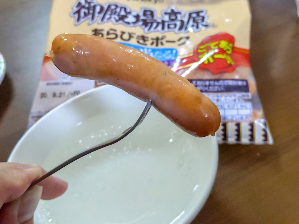 【DAIGOのCMでお馴染み】ごてあらポー!は水につけてレンチン600W・1分で超旨い件【御殿場高原あらびきポーク】 浜松つーしん 【DAIGOのCMでお馴染み】ごてあらポー!は水につけてレンチン600W・1分で超旨い件【御殿場高原あらびきポーク】 浜松つーしん
