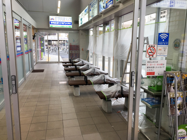 hamakita_station (3)