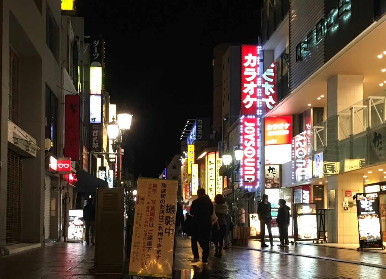 新宿スワン2の映画撮影が浜松 有楽街 で行われたみたい バレンタインの夜にロケ 浜松つーしん
