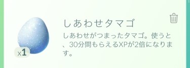 Slack for iOS Upload - コピー