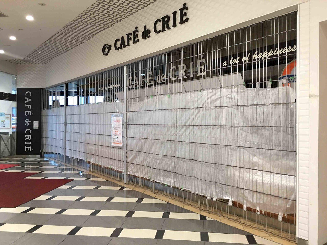 閉店 新東名のneopasa浜松 下り にあったカフェドクリエ Cafe De Crie が10月9日をもって閉店してたみたい モーニング美味しかったのに 浜松つーしん