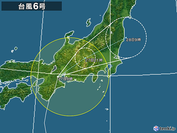 typhoon_1906_2019-07-27-09-00-00-large