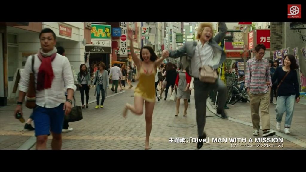 浜松の街中で撮影された あの新宿スワンの映画がついに公開されるぞー 5月30日ロードショー 浜松つーしん