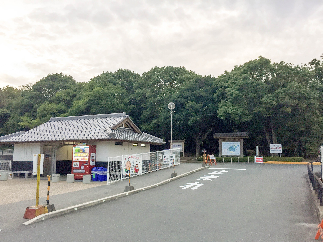 オープンが待ち遠しい 浜松城公園に出店予定のスタバ予定地周辺を見てきたよー 浜松つーしん