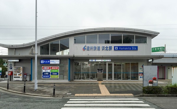 hamakita_station (1) - コピー