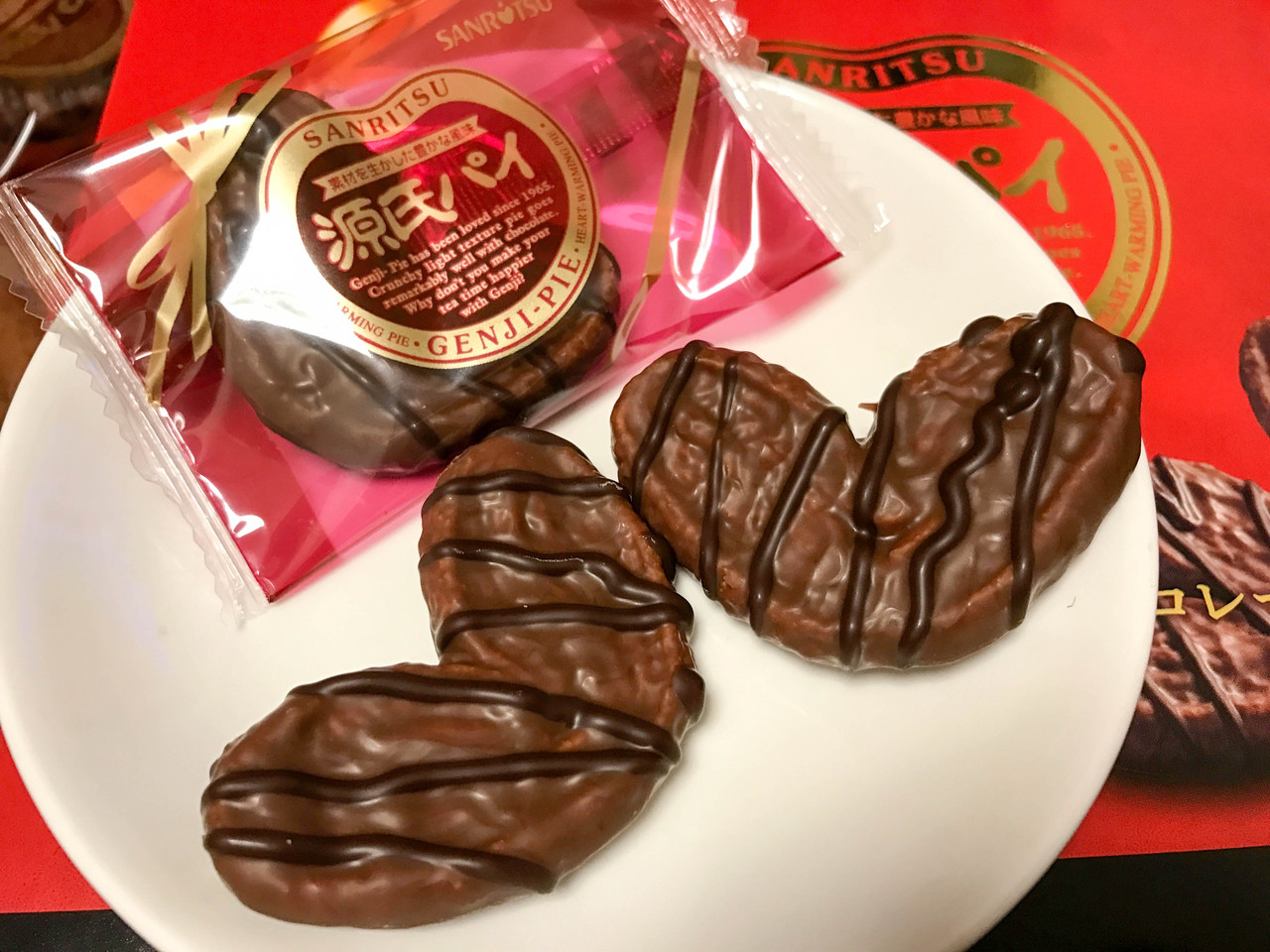 チョコレートをまとった源氏パイ チョコ包み が登場し三立製菓がバレンタイン商戦に本腰か 浜松つーしん