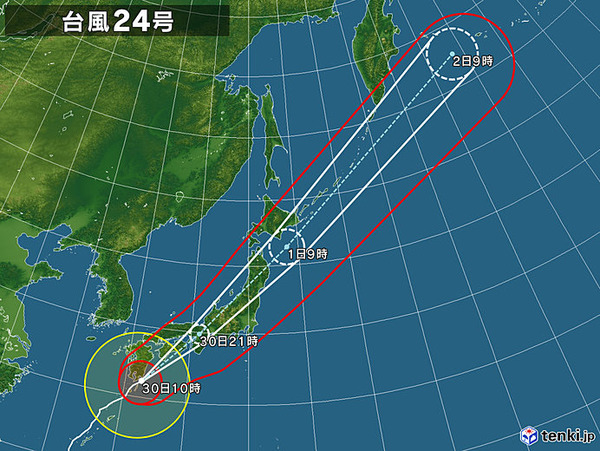 typhoon24 (1)