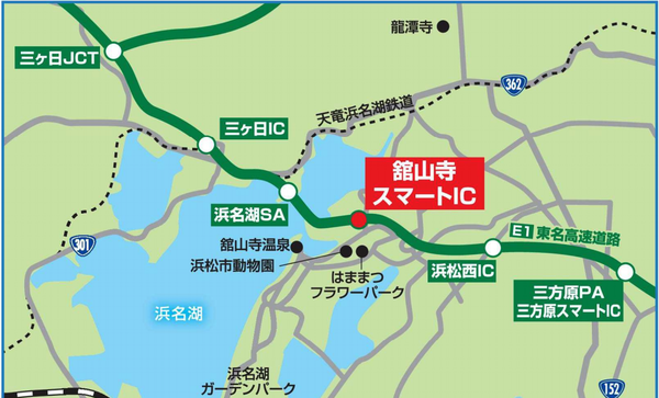 舘山寺スマートインターチェンジ周辺マップ