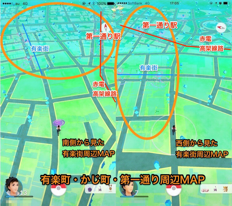 ポケモンgoが浜松でもガッツリと話題に 賑わってそうなところのmapを調査したぞー 浜松つーしん
